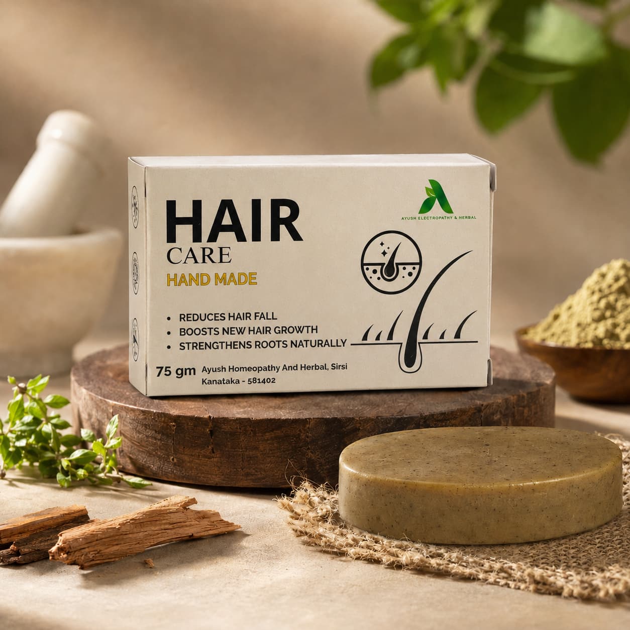 Ayush Electropathy Hair Care Soap (Pack of 3)