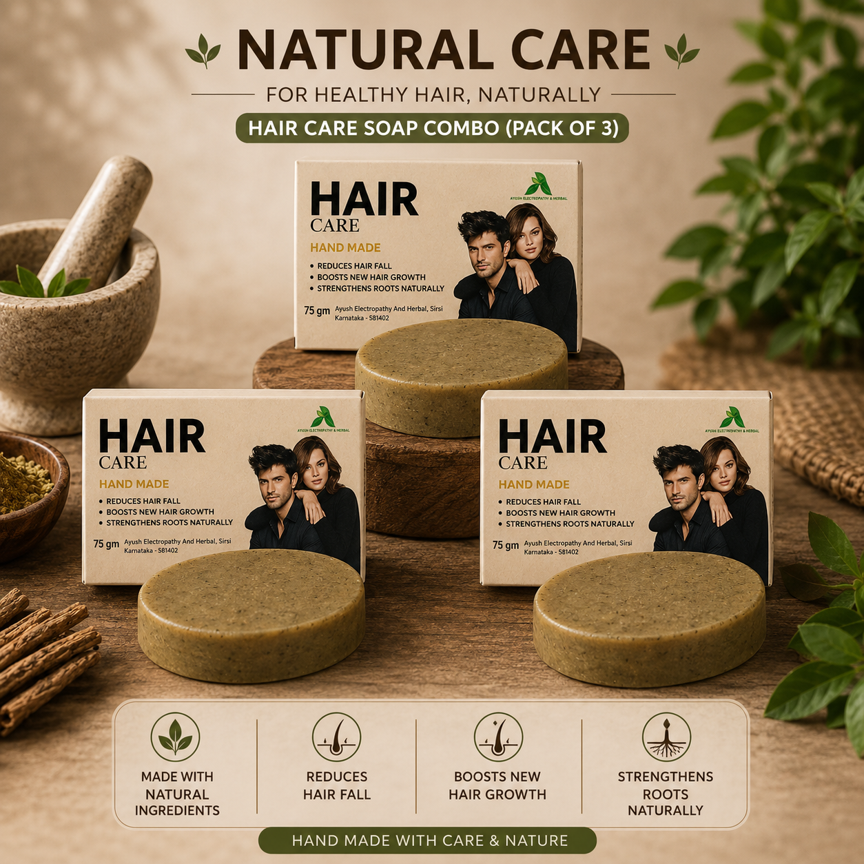 Ayush Electropathy Hair Care Soap (Pack of 3)